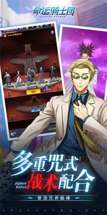 ������ʿ�����ν�ͼ4