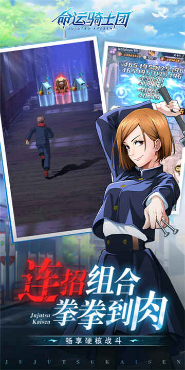 ������ʿ�����ν�ͼ3