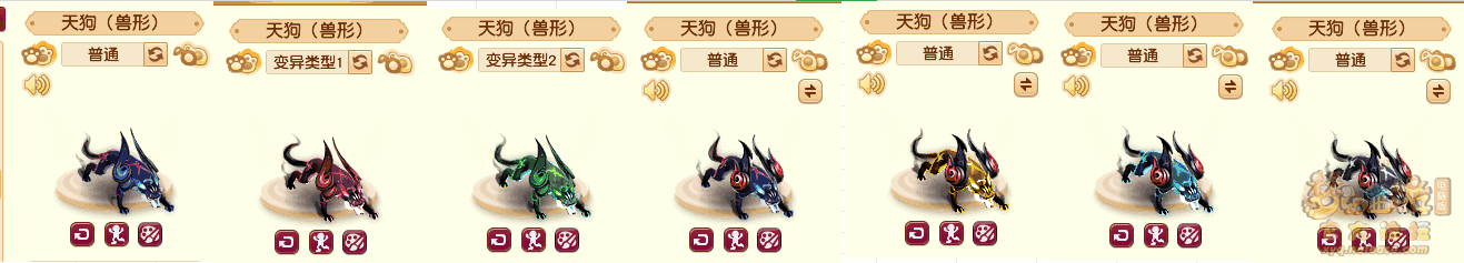 λǧƬȫٻȾɫЧչʾ