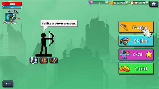 ������2���޽����ʯ���ͼ1