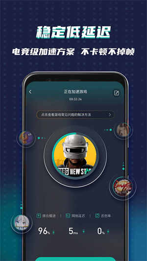 ourplay�ȸ�ռ䰲׿���ͼ3