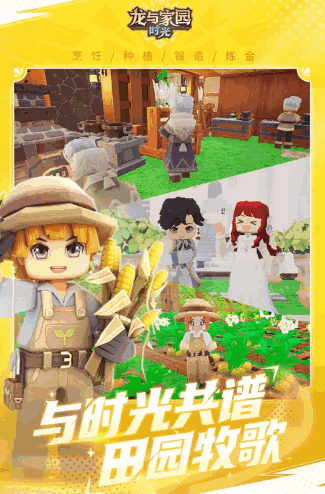 �����԰ʱ�����ν�ͼ3