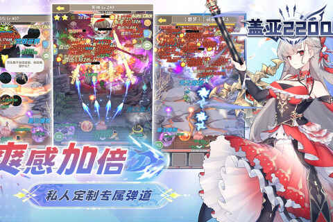 ����2200��ͼ5