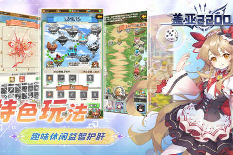 ����2200��ͼ1