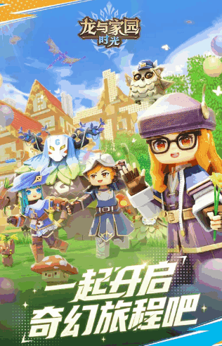 �����԰ʱ�����ν�ͼ1