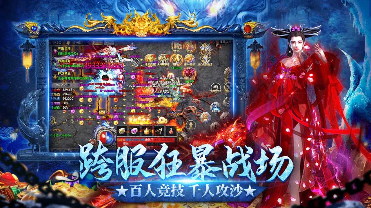 ����֮�����ν�ͼ6