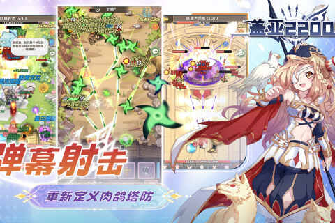 ����2200��ͼ3