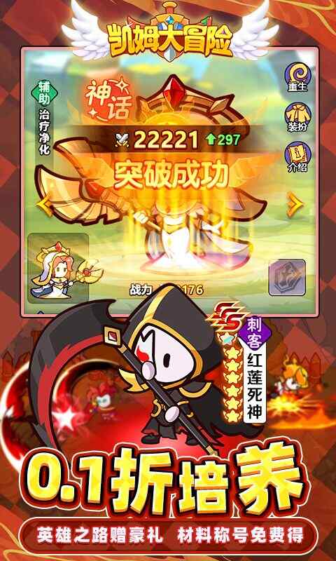 ��ķ��ð��0.1�۽�ͼ3