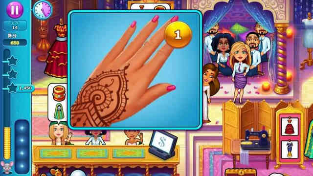 Ѥ������4�������Ļ����������İ��ͼ1