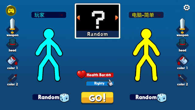 ��������߶Ծ����İ����ؽ�ͼ1