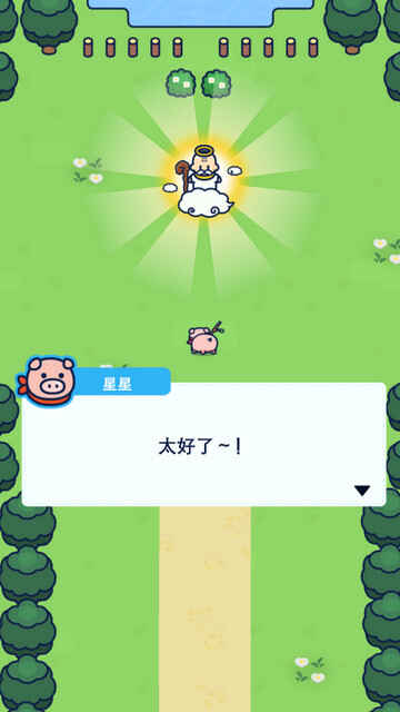 С���Ҵ��ߺ������ͼ3