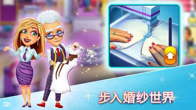 Ѥ������4�������Ļ����������İ��ͼ2