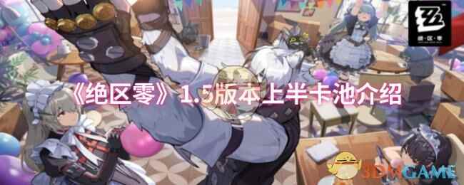 1.5汾ϰ뿨ؽ