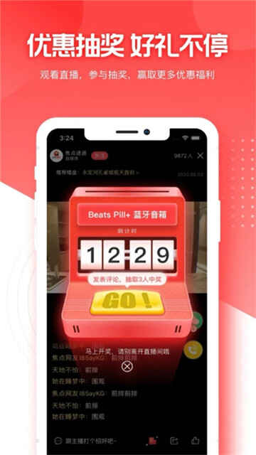 ����÷���ͼ4