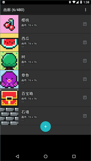 λԪҰ׿ͼ3