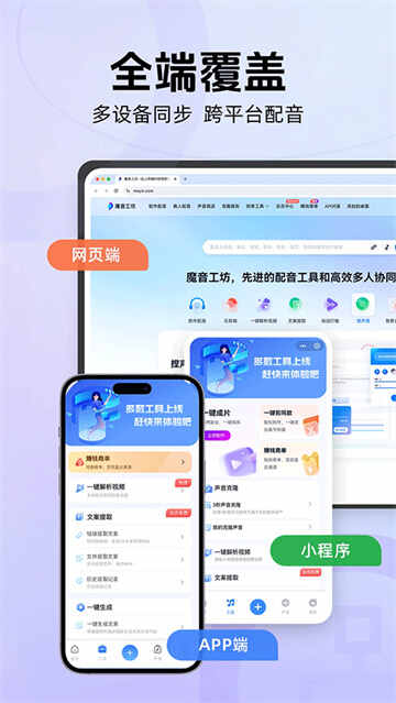 ħ��������������app��ͼ2