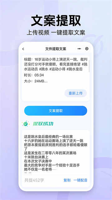 ħ��������������app��ͼ3