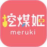 úapp