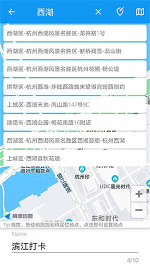 ģ�ⶨλ�����ֻ����ͼ3