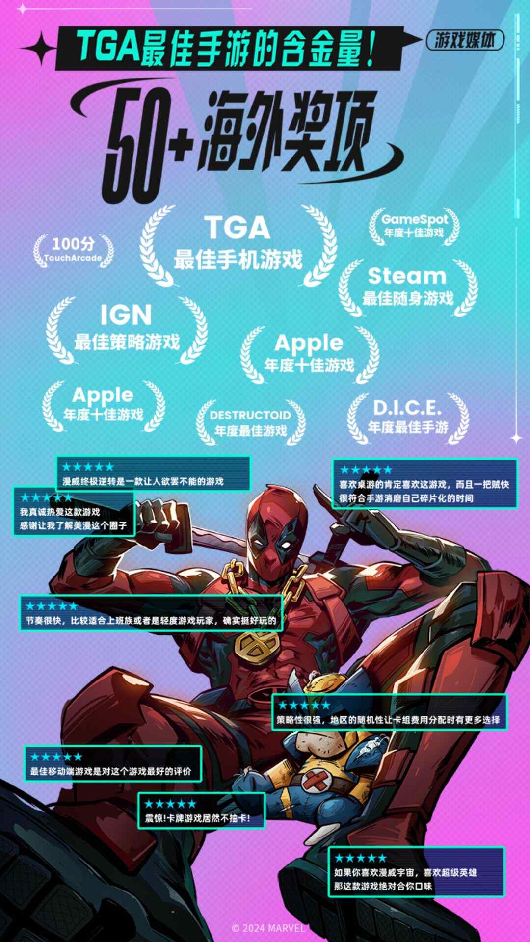 ռת׿ͼ4