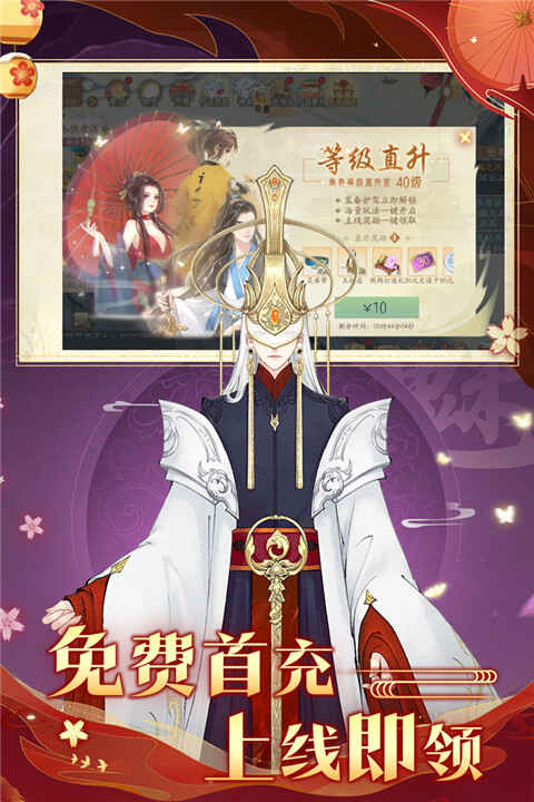 ԯɽͼ3