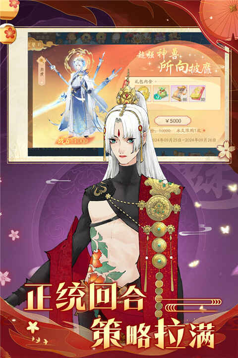 ԯɽͼ5