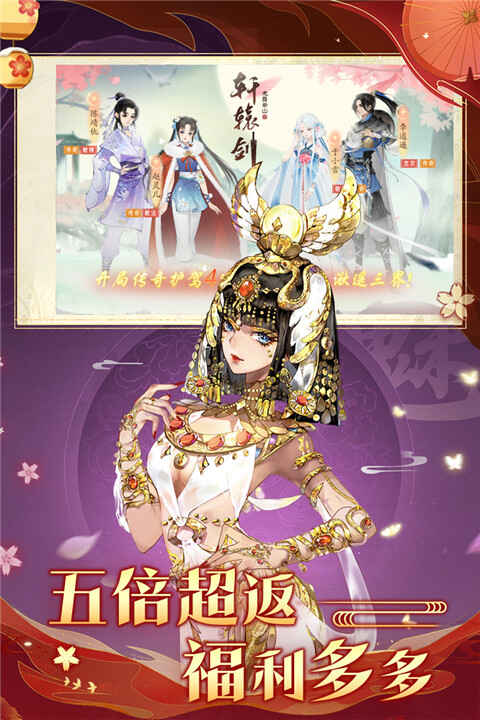 ԯɽͼ2