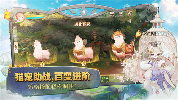 ɭ֮νͼ5