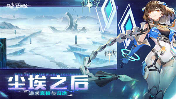 �쳾���������ν�ͼ5