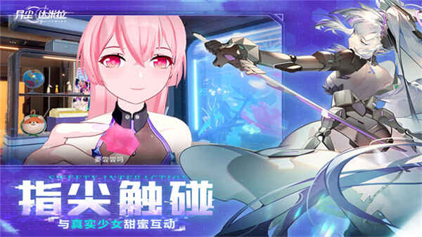 �쳾���������ν�ͼ3