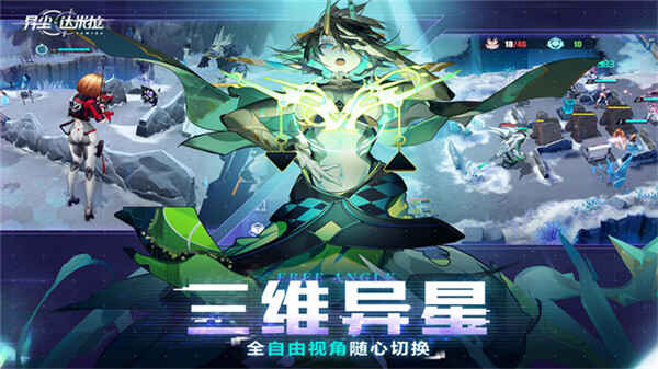 �쳾���������ν�ͼ2