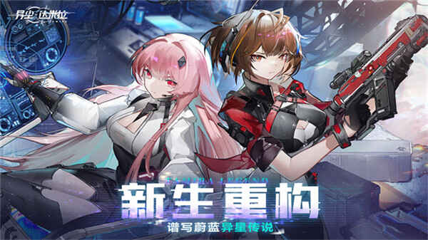 �쳾���������ν�ͼ1