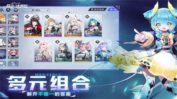 �쳾���������ν�ͼ4