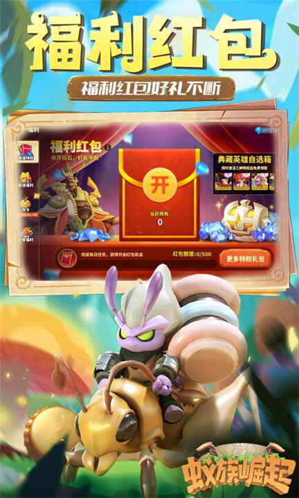 �����������ν�ͼ4