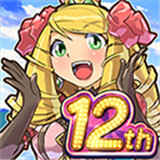 2 logo