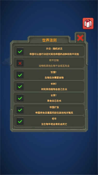 �ҵ�����ģ�������ν�ͼ3