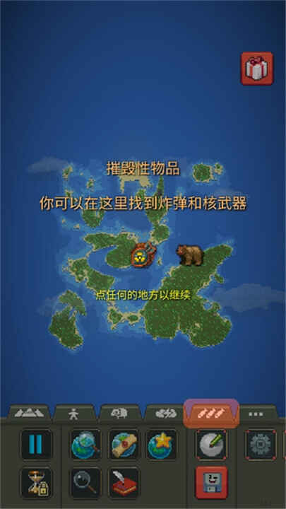 �ҵ�����ģ�������ν�ͼ2