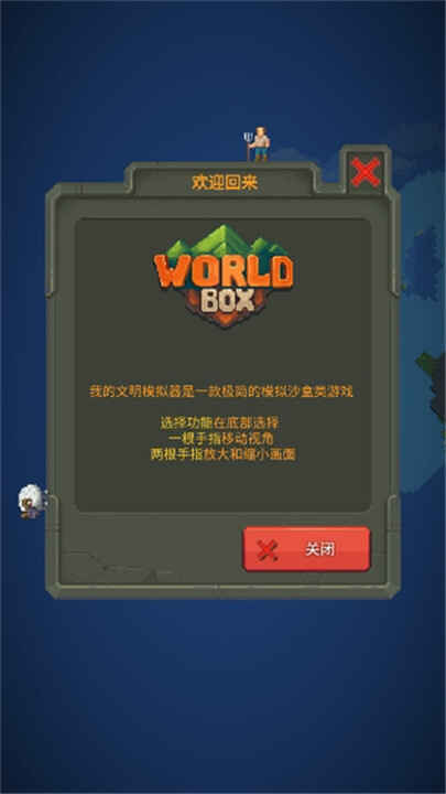 �ҵ�����ģ�������ν�ͼ1