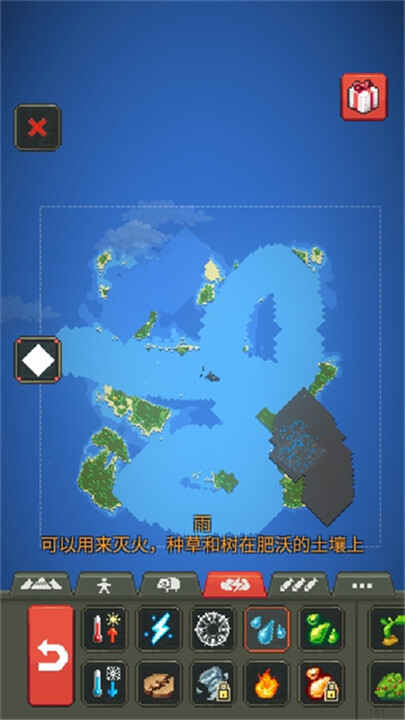 �ҵ�����ģ�������ν�ͼ5