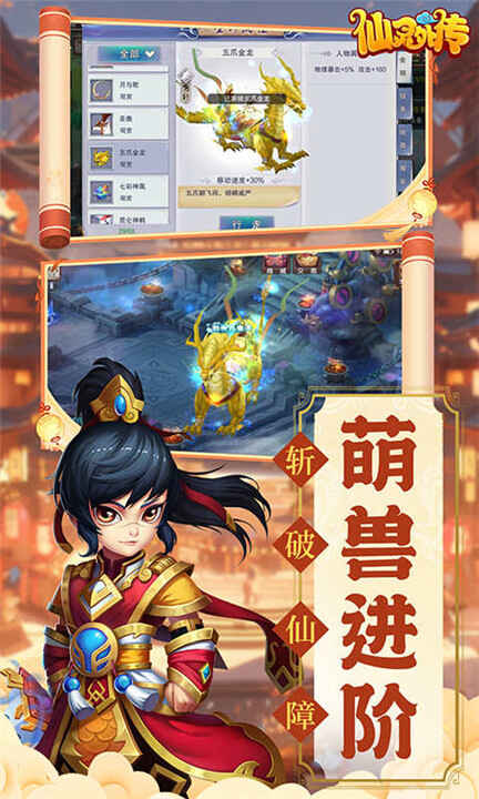 ⴫ֻͼ2