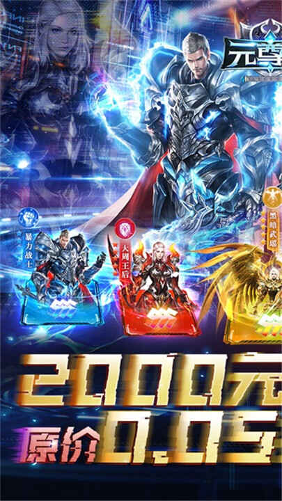 Ԫ�����ν�ͼ1