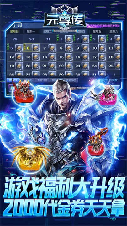 Ԫ�����ν�ͼ4