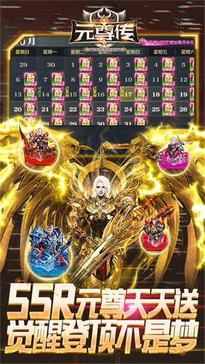 Ԫ�����ν�ͼ3