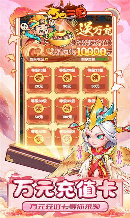 ����������ͼ4