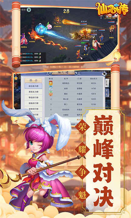 ⴫ֻͼ4