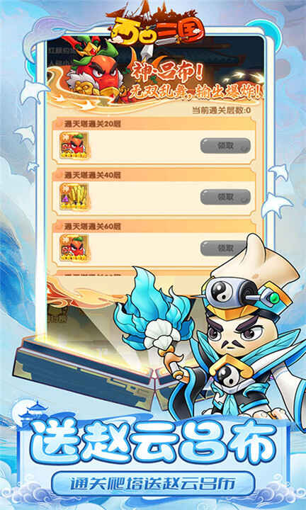 ����������ͼ5