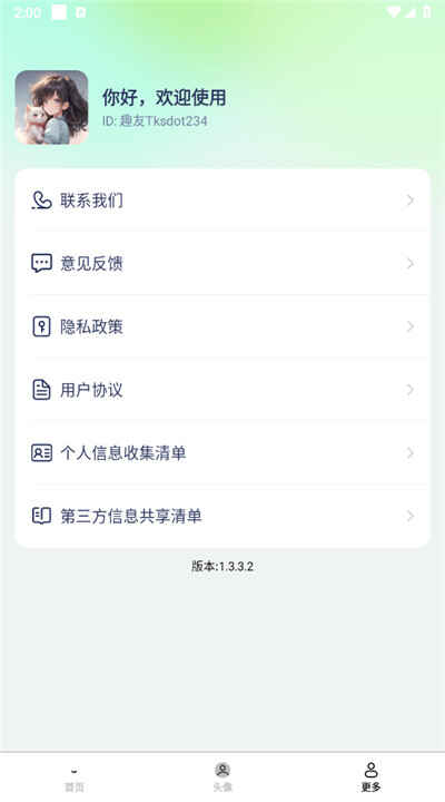 ͼ�����ޱ�ֽ������ͼ1