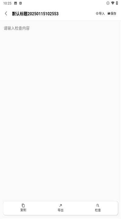 ������ʶ��������ͼ5