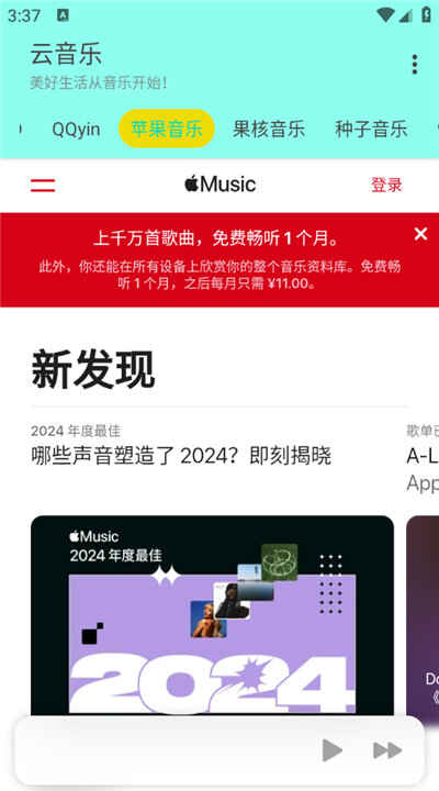 appͼ4