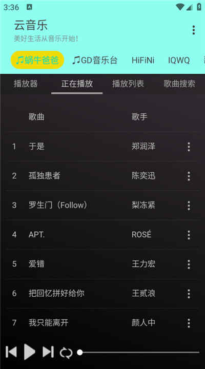 appͼ2